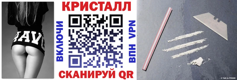 darknet официальный сайт  продажа наркотиков  Каспийск  АМФ VHQ 