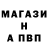 Кетамин ketamine MrMishA
