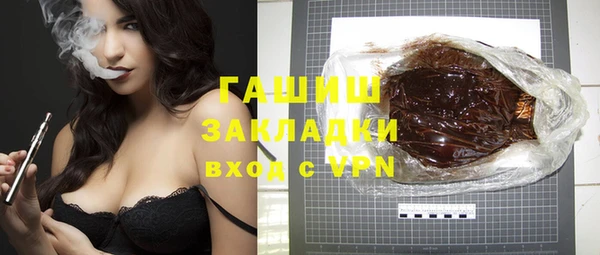 a pvp Балахна