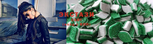 марки nbome Хадыженск