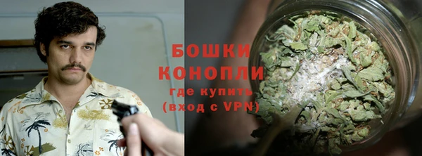 дистиллят марихуана Баксан