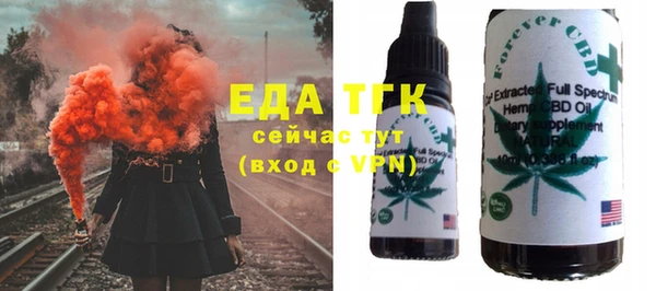 крисы Арсеньев