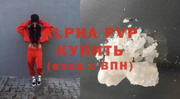 крисы Арсеньев