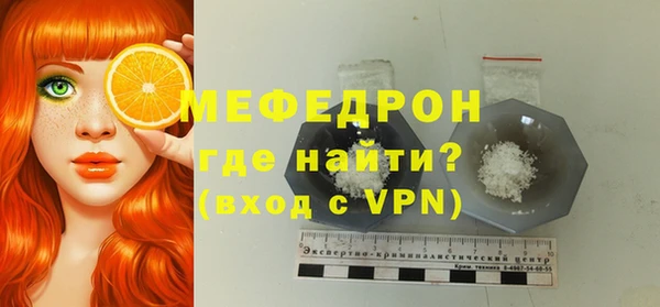 крисы Арсеньев