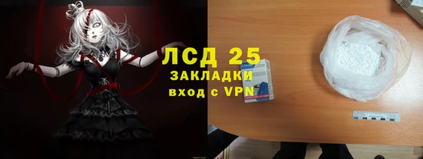 крисы Арсеньев