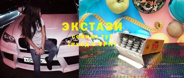 трава Аркадак