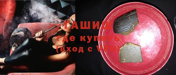 крисы Арсеньев