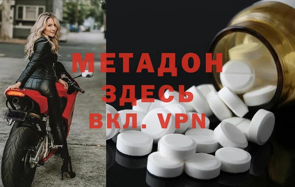 трава Аркадак
