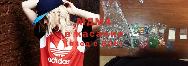 ПСИЛОЦИБИНОВЫЕ ГРИБЫ Армянск
