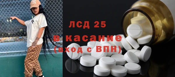 крисы Арсеньев
