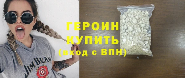 крисы Арсеньев