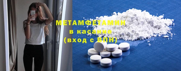 a pvp Балахна