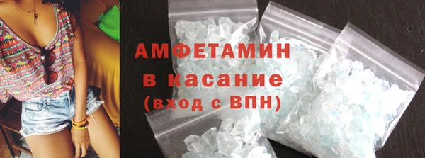 ПСИЛОЦИБИНОВЫЕ ГРИБЫ Армянск