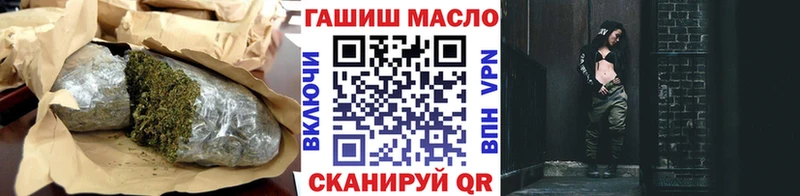 Дистиллят ТГК Wax  где найти   Каспийск 